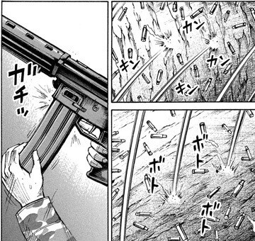 画像 彼岸島 のこのコマｗｗｗｗ ねいろ速報さん