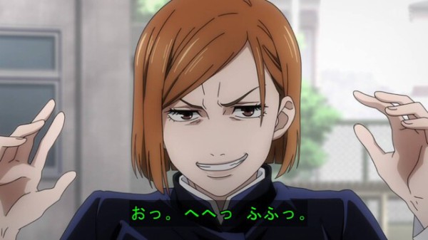 呪術廻戦 22話 感想 虎杖 ビニール紐バンジー ねいろ速報さん