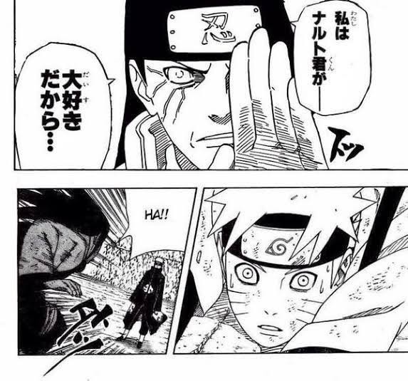 Naruto 日向ヒナタが火影の妻になれた理由 ねいろ速報さん Naruto 日向ヒナタが火影の妻になれた理由 ねいろ速報さん