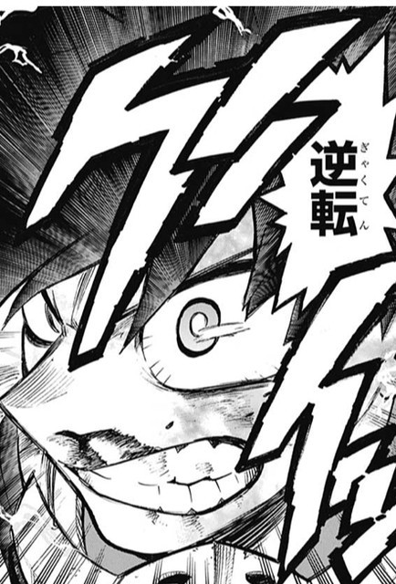 僕のヒーローアカデミア 215話 感想 A組勝利 ねいろ速報さん