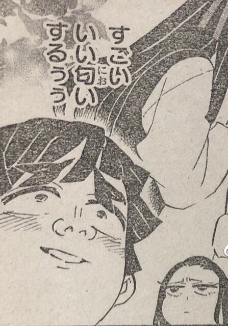 鬼滅の刃 5話 転生してる ねいろ速報さん 鬼滅の刃 5話 転生してる ねいろ速報さん
