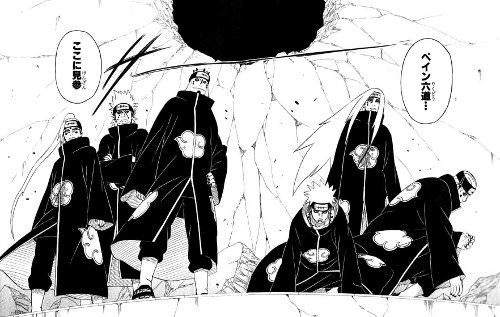 Naruto ペイン六道 こいつら ねいろ速報さん