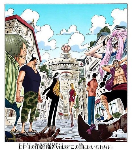 悲報 ワンピース 覇気すら知らなかったロブ ルッチさん 雑魚100人分の力でイキってしまう ねいろ速報さん