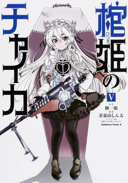 オススメラノベを教えて欲しい ねいろ速報さん オススメラノベを教えて欲しい ねいろ速報さん