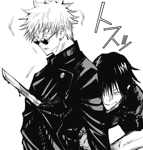 呪術廻戦 伏黒父って悟並みに強いの ねいろ速報さん