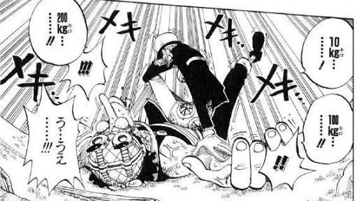 ワンピース 隠れ強悪魔の実 ねいろ速報さん