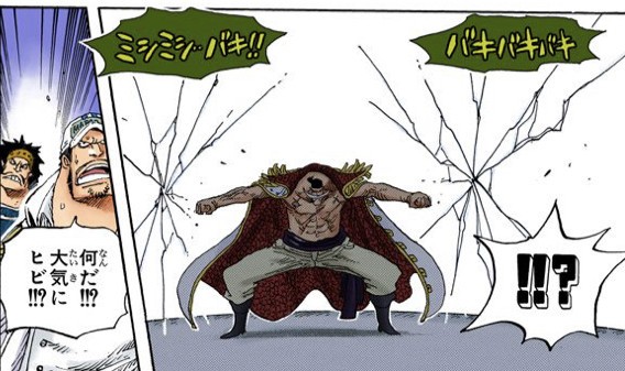 人気ブランドの新作 力ちゃん様専用 白ひげ コミック アニメ おもちゃ ホビー グッズ 17 976 Www Dawajen Bh