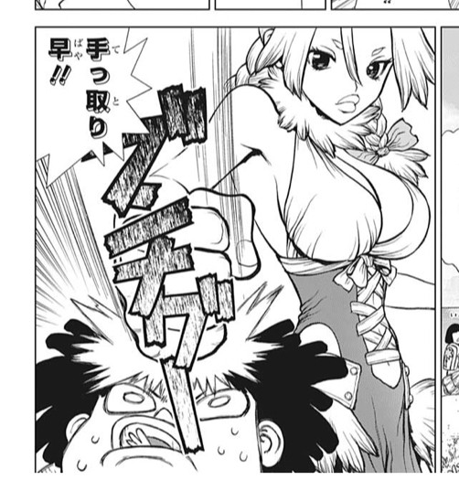 Dr Stone ドクターストーン 128話 感想 ニッキーが美少女になってる ねいろ速報さん