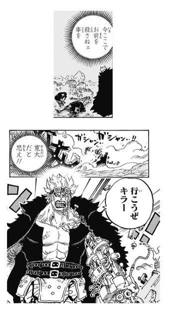 ワンピース Q お礼を言う時 ありがとう を使う理由って何ですか ねいろ速報さん