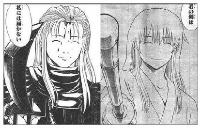 漫画 銀魂強さランキング最新版 ねいろ速報さん