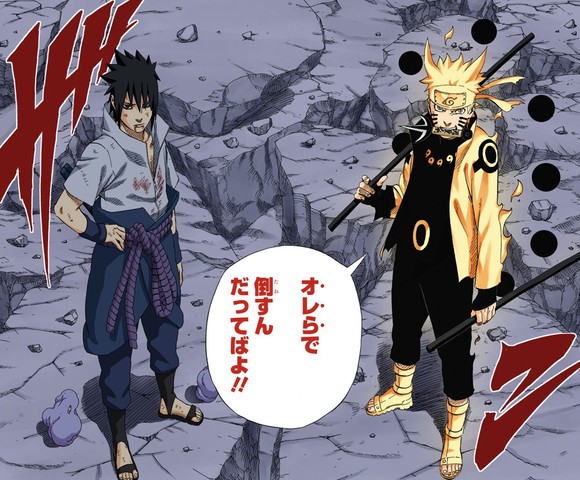 画像 Narutoとかいう血統 努力を証明した漫画 ねいろ速報さん