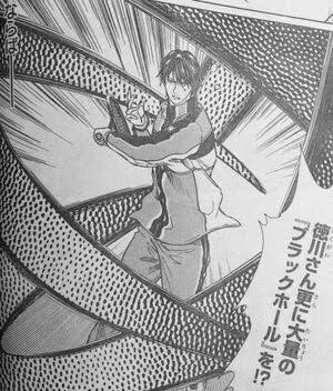 新テニスの王子様 亜久津仁 ６体に分身する ねいろ速報さん