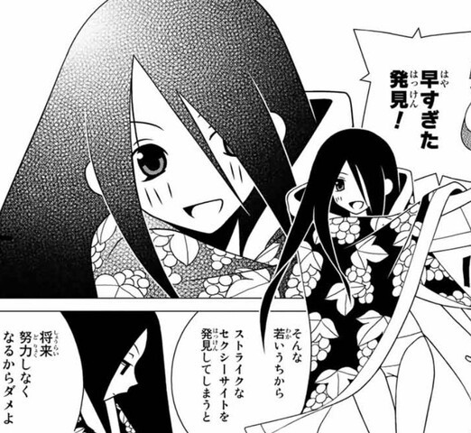 画像 好きな久米田ヒロイン ねいろ速報さん