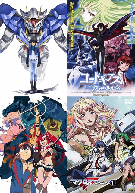 アニメディア08年11月号 綴込みポスター マクロスf 機動戦士ガンダムoo アニメディア08年11月号 綴込みポスター マクロスf 機動戦士ガンダムoo Cmpramosmejia Com Ar アニメディア08年11月号 綴込みポスター マクロスf 機動戦士ガンダムoo アニメディア08年11月号 綴込みポスター マクロスf 機動戦士ガンダムoo Cmpramosmejia Com Ar