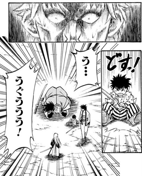 剣心の龍翔閃とかいう技ｗｗｗ ねいろ速報さん