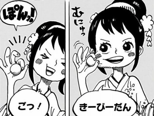 ワンピース ホビホビの実とかキビキビの実とか 海賊王に俺はなる ルフィの冒険 One Piece