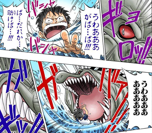 ワンピース 最弱の海イーストブルー 普通にヤバイｗｗ ねいろ速報さん