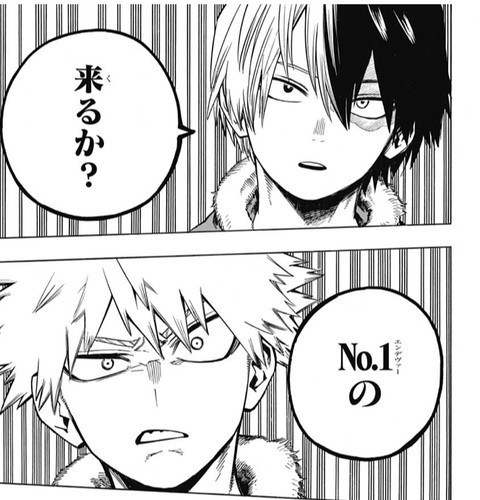 僕のヒーローアカデミア 242話 感想 爆豪とデク エンデヴァーのとこにインターン ねいろ速報さん