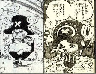 ワンピース チョッパーは昔の方が良い ねいろ速報さん ワンピース チョッパーは昔の方が良い ねいろ速報さん