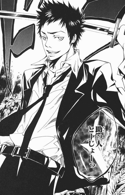 家庭教師ヒットマンrebornとかいう二次創作界隈に爪痕を残していった漫画 ねいろ速報さん