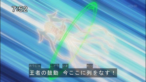 遊戯王の好きな召喚口上 ねいろ速報さん 遊戯王の好きな召喚口上 ねいろ速報さん