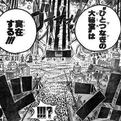 ワンピース 伏線ってめちゃくちゃ多くない ねいろ速報さん