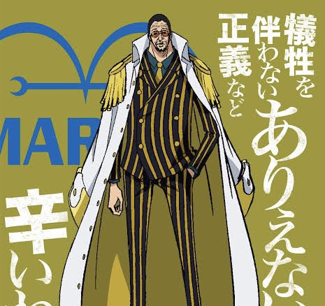 ワンピース 映画シャンクス 黄猿を瞬殺してしまう ねいろ速報さん