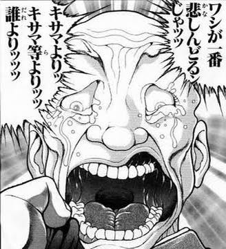 刃牙 徳川とかいう真の邪悪 ねいろ速報さん