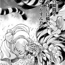刃牙 愚地独歩 よく負けるけど雑魚キャラ感がない ねいろ速報さん