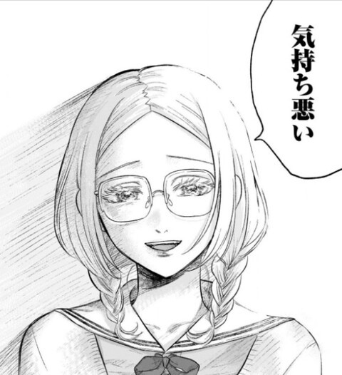 可愛そうにね 元気くん かわいそうにね ねいろ速報さん