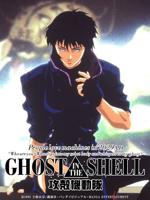 ワイ 攻殻機動隊 Ghost In The Shell を見終わる ねいろ速報さん