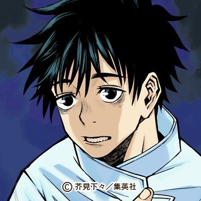 呪術廻戦 乙骨は虎杖の処刑人になるのか ねいろ速報さん