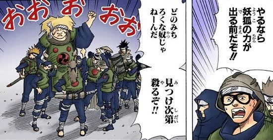 画像 Naruto のぐう畜軍とぐう聖軍で打線組んだ ねいろ速報さん