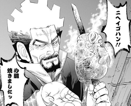 ゴールデンカムイの二瓶鉄造ｗｗｗ ねいろ速報さん