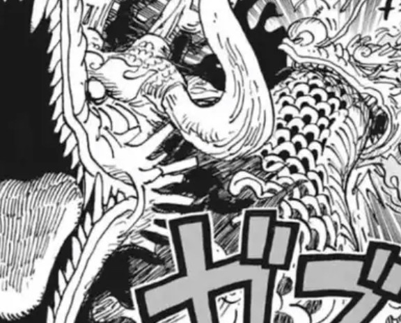 ワンピース 最強生物のカイドウさん モモの助に噛みつかれ絶叫してしまう ねいろ速報さん