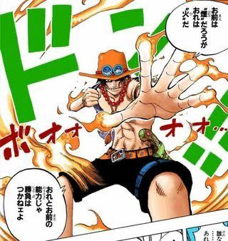 ワンピース 頼れる兄貴 火拳のエース ねいろ速報さん