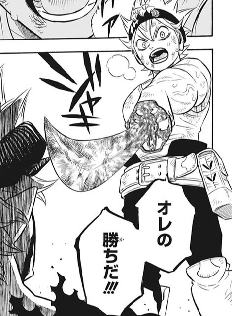 ブラッククローバー 270話 感想 和解早い ねいろ速報さん