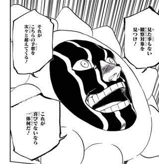 Bleach 名バトルランキングが発表される ねいろ速報さん