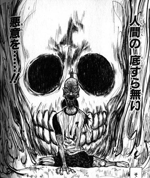 画像 ハンターハンターのこのシーンより迫力ある絵が描ける漫画家 存在しない ねいろ速報さん