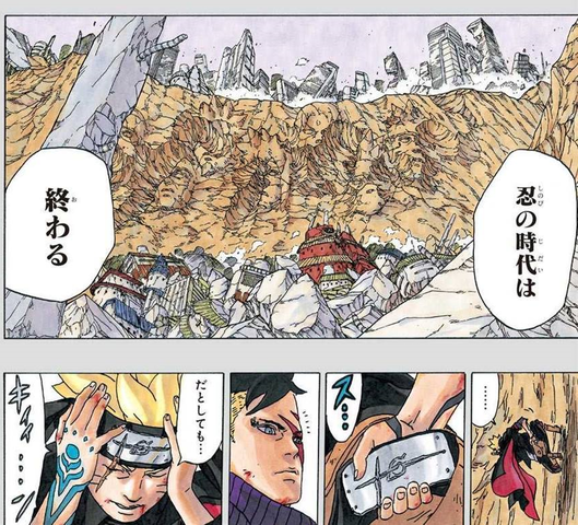 Boruto 早めに殻を倒して 魅力ある敵組織を出した方がいいんじゃない ねいろ速報さん