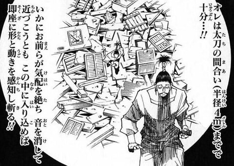 ハンターハンター 円 って汎用技にしては強すぎるよな ねいろ速報さん