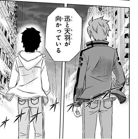 ワールドトリガー 忍田本部長 迅に任せておけば問題ない ノーマルトリガーだけど ねいろ速報さん