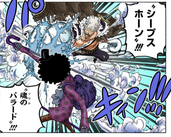 ワンピース 人造悪魔の実 Smile スマイル のリスクって何 ねいろ速報さん