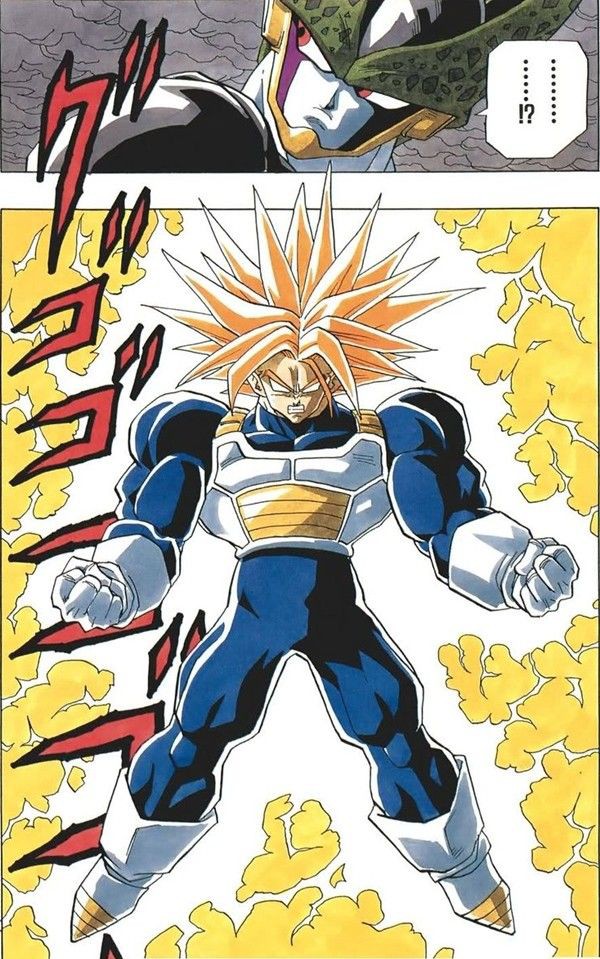 セル トランクス 筋肉 ドラゴンボールZ セル編 スーパーサイヤ人
