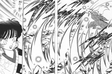 犬夜叉 の鉄砕牙とかいう武器ｗｗｗ ねいろ速報さん