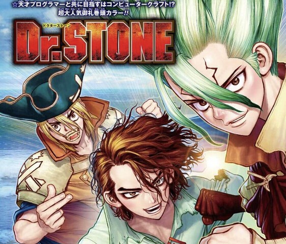 Dr Stone ドクターストーン 6話 感想 杠ジョエル復活 ねいろ速報さん