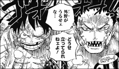 ワンピースで一番好きなシーン ねいろ速報さん