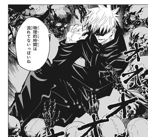 面接官 味方の強キャラを無能感出さずに退場させてください ねいろ速報さん