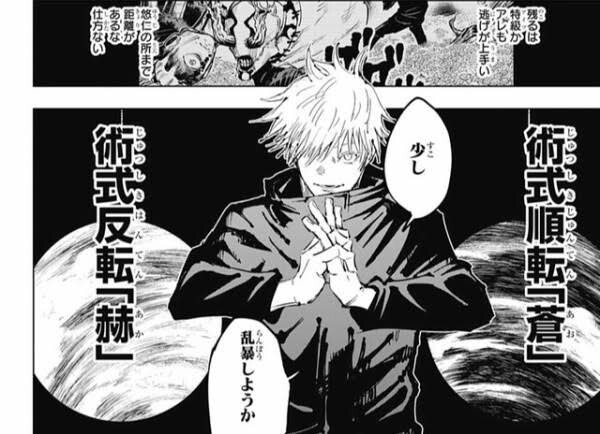 作中最強キャラ こいつの扱い ねいろ速報さん 作中最強キャラ こいつの扱い ねいろ速報さん