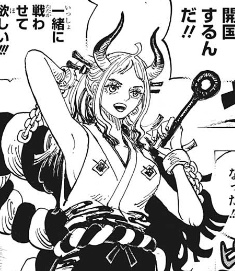 ワンピース ヤマトの母親誰 ねいろ速報さん
